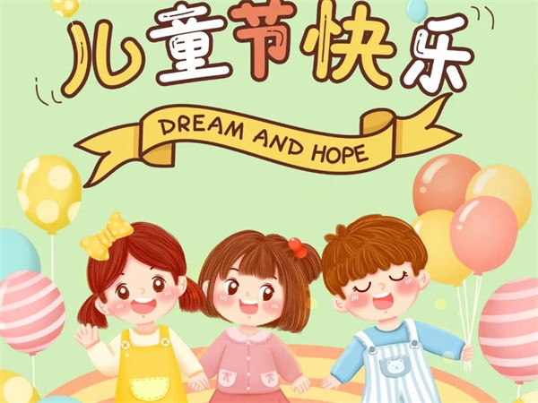 过期的光阴，不过期的童趣