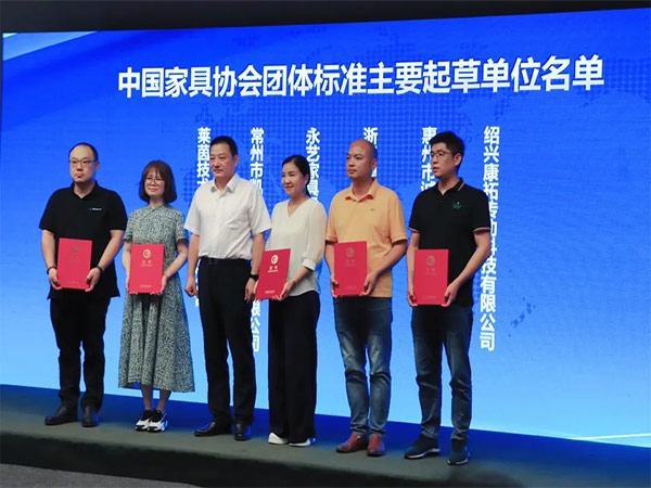 特大喜讯！公司荣获双证！